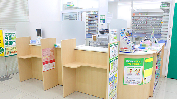 スギ薬局　大宮本郷町店の受付/カウンター