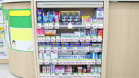 スギ薬局　大宮本郷町店の一般医薬品