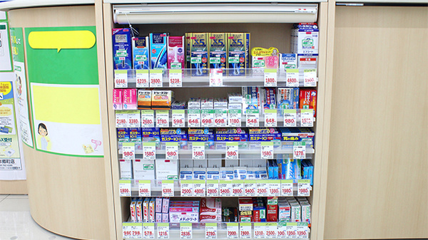 スギ薬局　大宮本郷町店の一般医薬品
