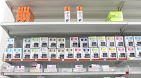 スギ薬局　大宮本郷町店の漢方薬