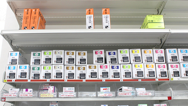 スギ薬局　大宮本郷町店の漢方薬