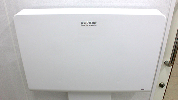 スギ薬局　大宮本郷町店のキッズ用設備