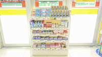 スギ薬局　ひょうたん山店の一般医薬品