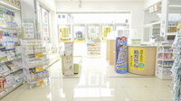 スギ薬局　ひょうたん山店の入口