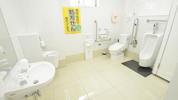 スギ薬局　ひょうたん山店のお手洗い