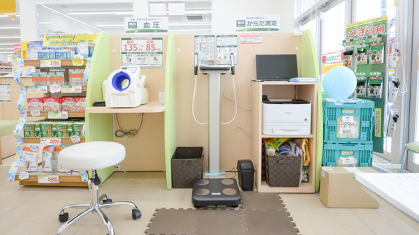 スギ薬局　長良東店の血圧計