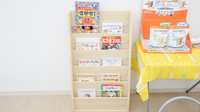 スギ薬局　長良東店のキッズ用品