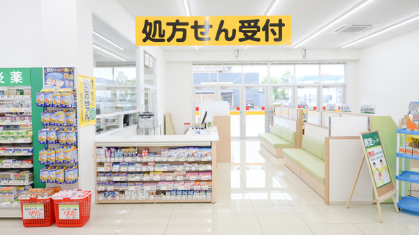 スギ薬局　長良東店の入口