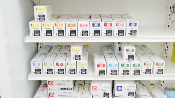 スギ薬局　長良東店の漢方薬