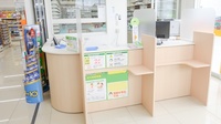 スギ薬局　宝殿店の受付/カウンター