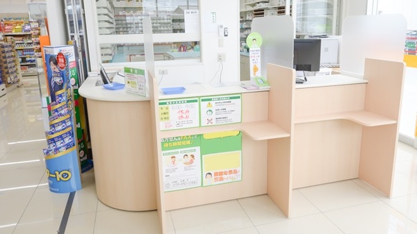 スギ薬局　宝殿店の受付/カウンター