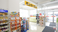 スギ薬局　宝殿店の入口