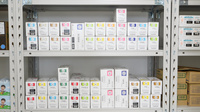 スギ薬局　宝殿店の漢方薬