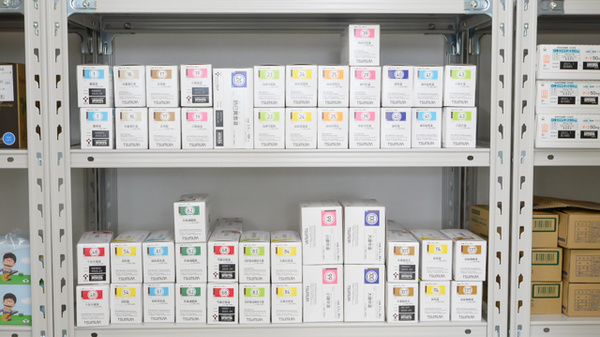 スギ薬局　宝殿店の漢方薬