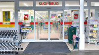 スギ薬局　川崎藤崎店の入口