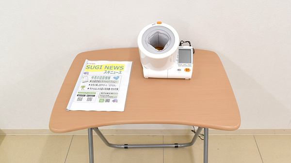 スギ薬局　川崎藤崎店の血圧計