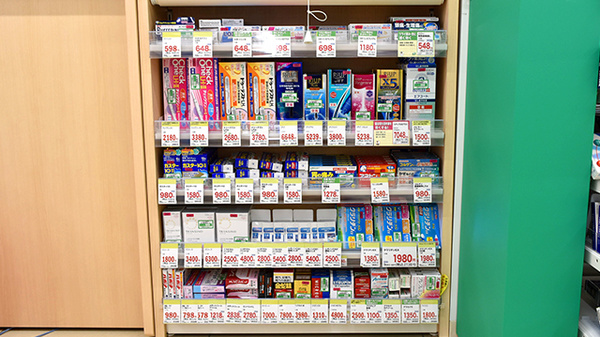 スギ薬局　川崎藤崎店の一般医薬品