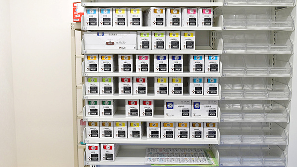 スギ薬局　川崎藤崎店の漢方薬