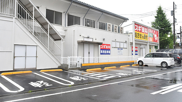 スギ薬局　川崎藤崎店の駐車場