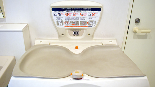 キッズ用設備