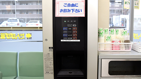 たんぽぽ薬局　大高店のフリーサービス