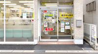 たんぽぽ薬局　鹿田店の入口