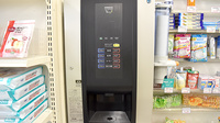 たんぽぽ薬局　鹿田店のフリーサービス