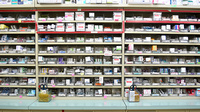 たんぽぽ薬局　鹿田店の薬棚