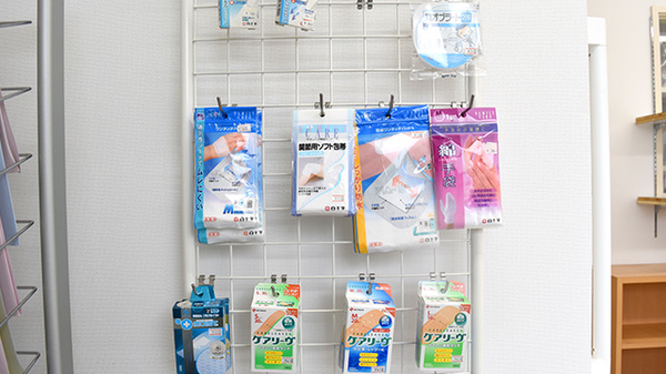 ポポス薬局 東海店の雑貨品