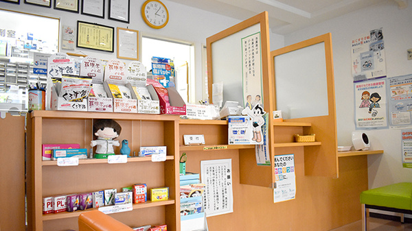 受付/カウンター