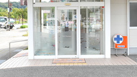 エール薬局の入口