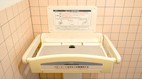 エール薬局のキッズ用設備