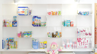 エール薬局の一般医薬品