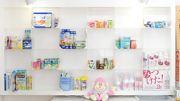 エール薬局の一般医薬品