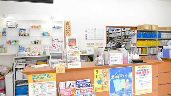 エール薬局の受付/カウンター