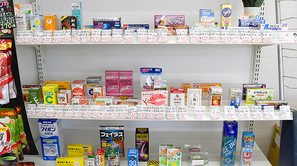 エール薬局　日赤店の一般医薬品
