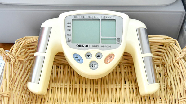 エール薬局　百石店の体脂肪計