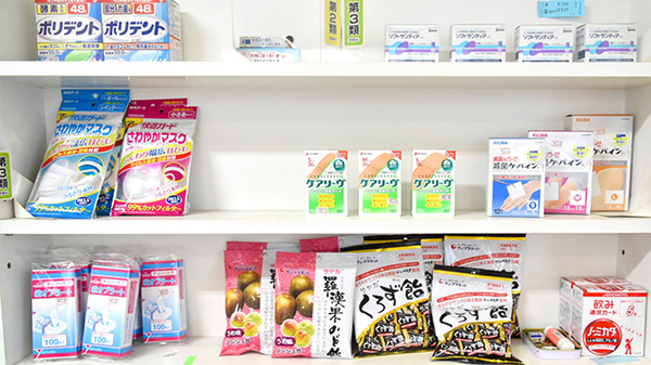 エール薬局　百石店の雑貨品