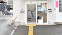 エール薬局　百石店の入口