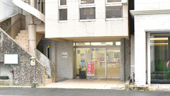 エール薬局　はりまや店の外観