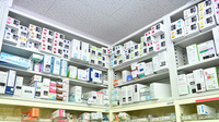 エール薬局　たかす店の漢方薬