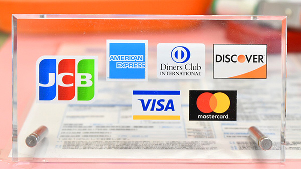 エール薬局　たかす店のクレジットカード対応