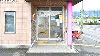 エール薬局　たかす店の入口