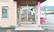 エール薬局　たかす店の入口