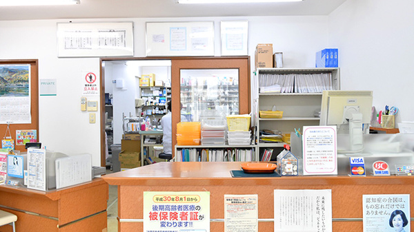 エール薬局　かづらしま店の受付/カウンター