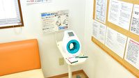 エール薬局　かづらしま店の血圧計