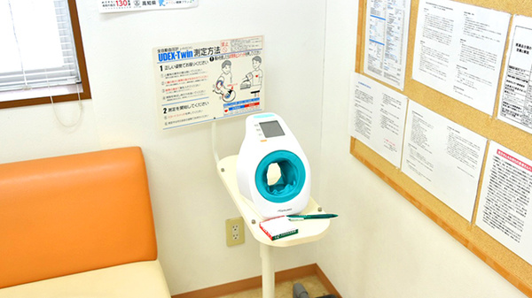 エール薬局　かづらしま店の血圧計