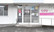 エール薬局　かづらしま店の入口