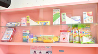エール薬局　きっず店の一般医薬品