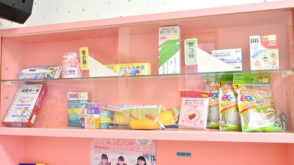 エール薬局　きっず店の一般医薬品